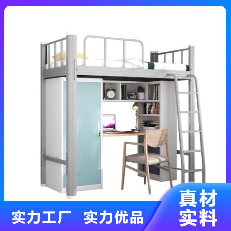 铁床架钢制公寓床