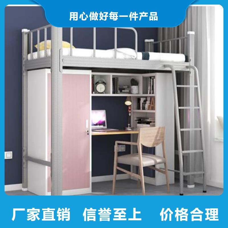 县铁床双层钢制公寓床