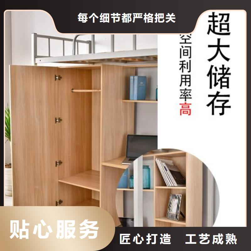 铁艺上下床单人公寓床