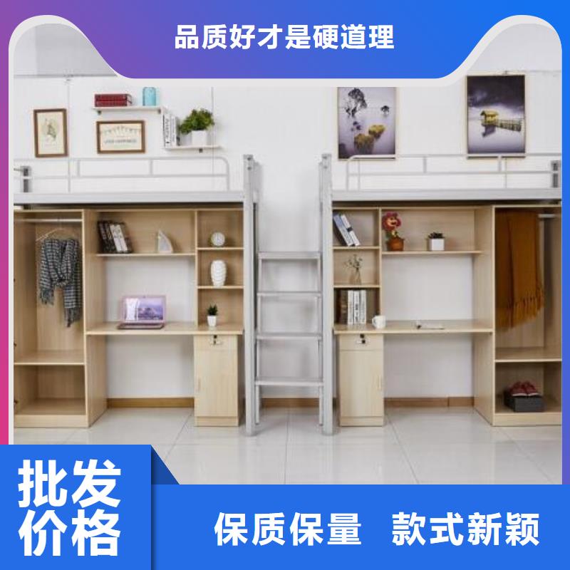 自动选层档案柜志城床-【自动选层档案柜】现货批发
