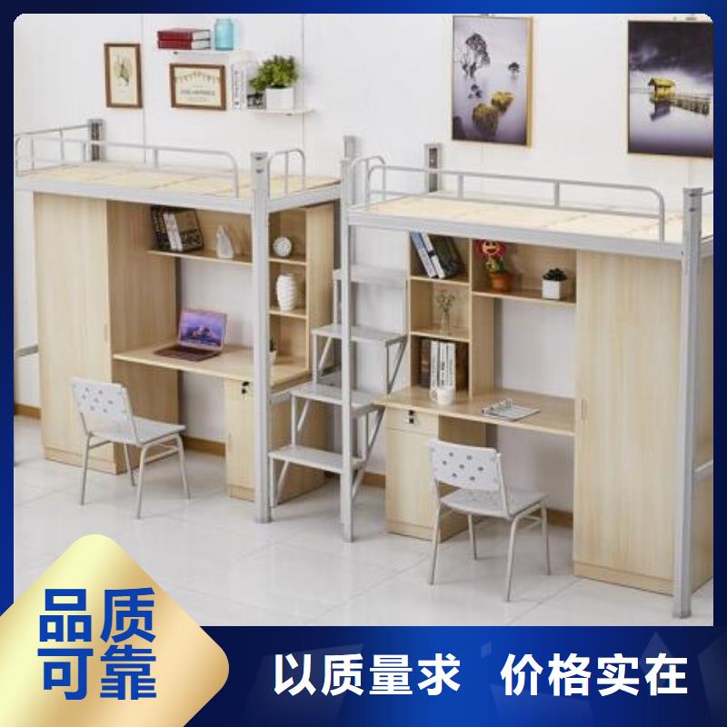 县学校宿舍铁床学生公寓床