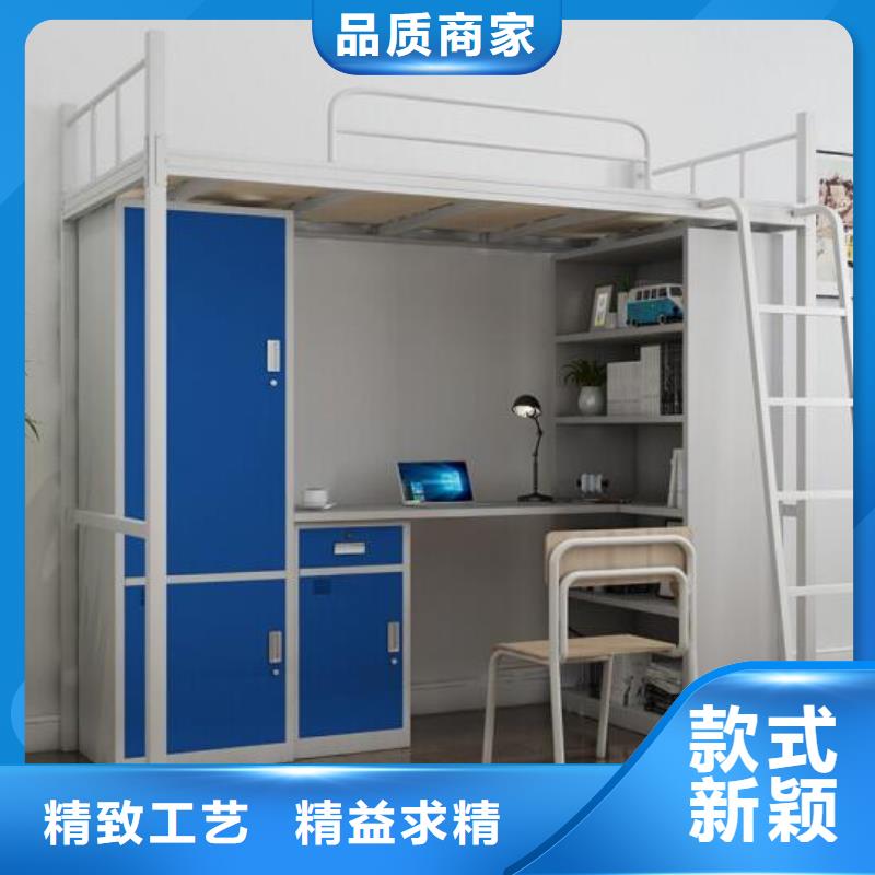 铁床架学校不锈钢餐桌