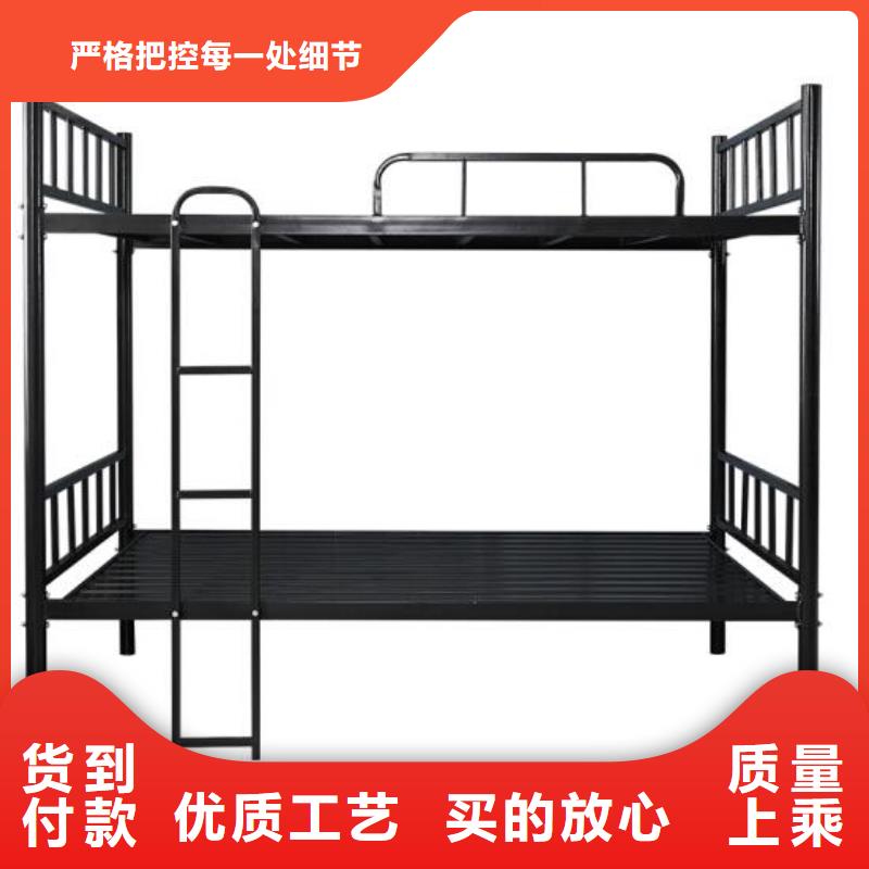 单人铁床四人位不锈钢餐桌