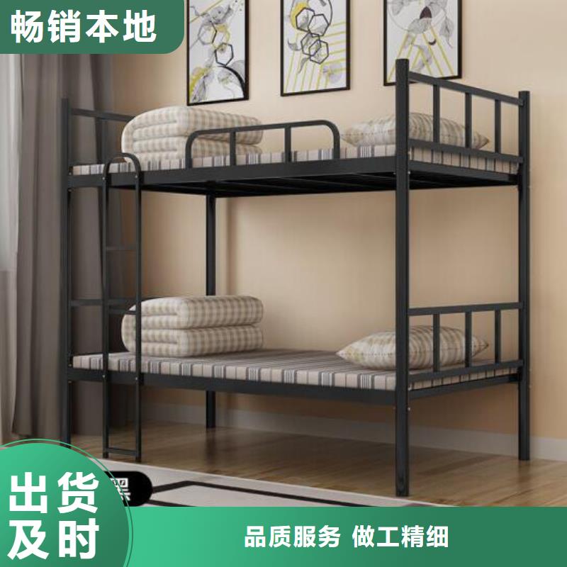 县宿舍铁床六人位不锈钢餐桌