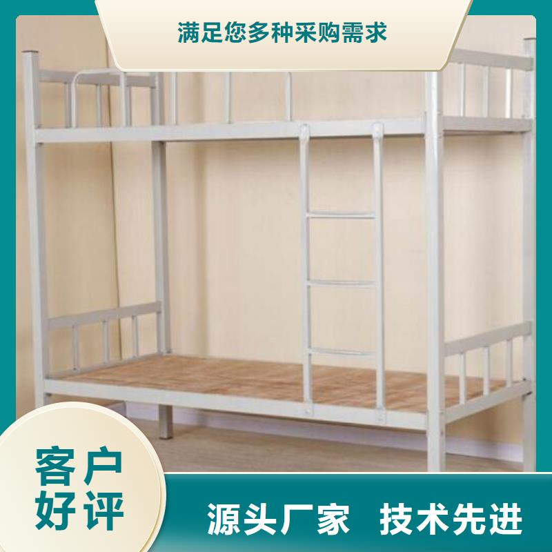 【 床,档案室选层柜可放心采购】-志城钢木家具(盘锦市分公司)-阿奇乐乐