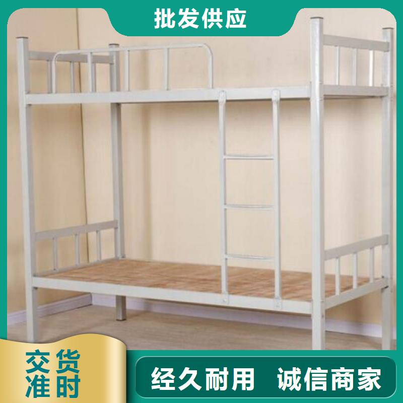学生宿舍铁床学生宿舍公寓床