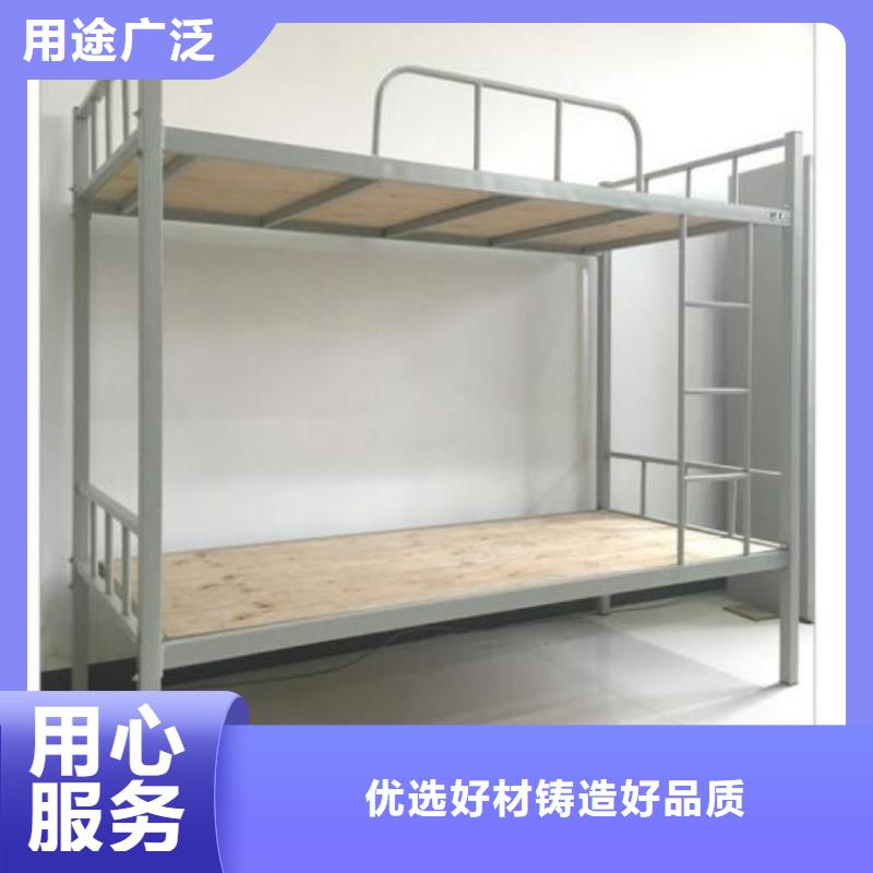县定制上下床双层公寓床