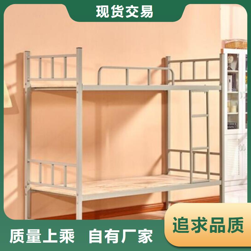 县学校宿舍铁床学生公寓床