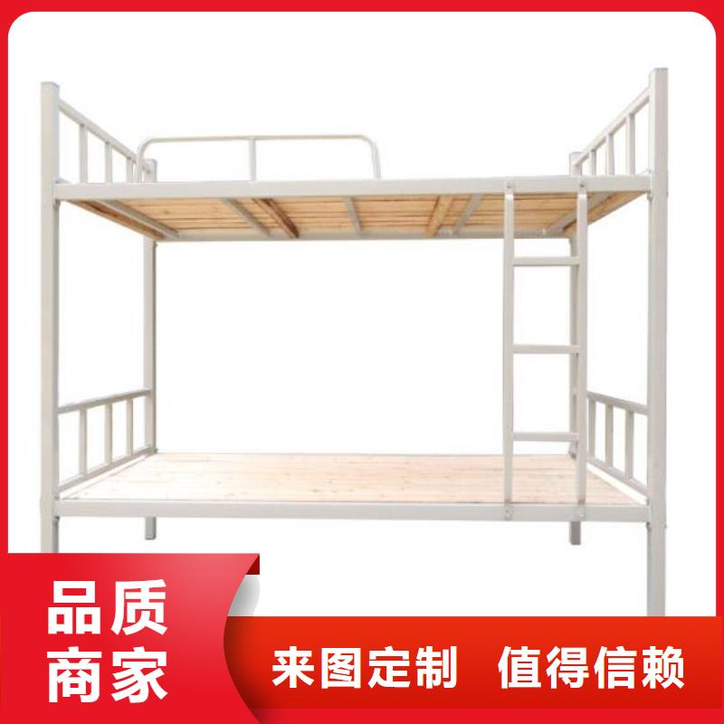 县定制上下床双层公寓床