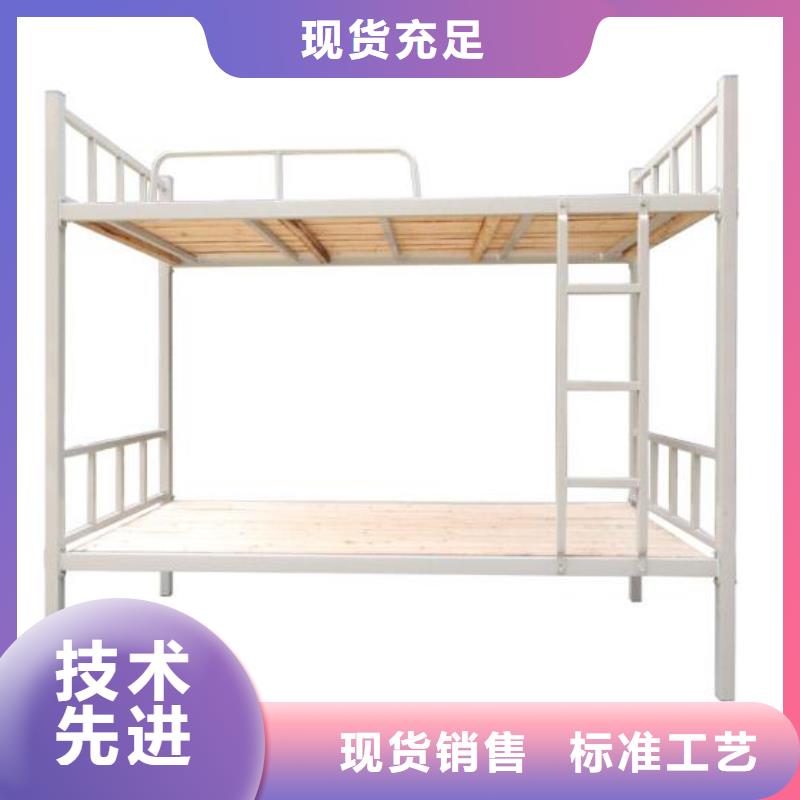 工厂铁床宿舍公寓床