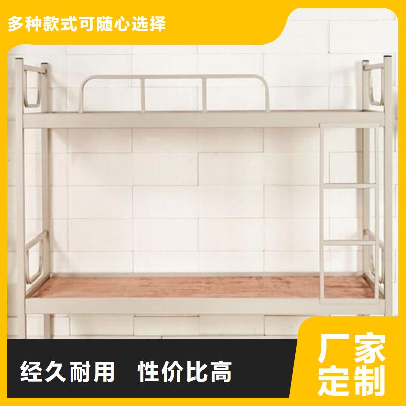 县铁床上下铺食堂不锈钢餐桌
