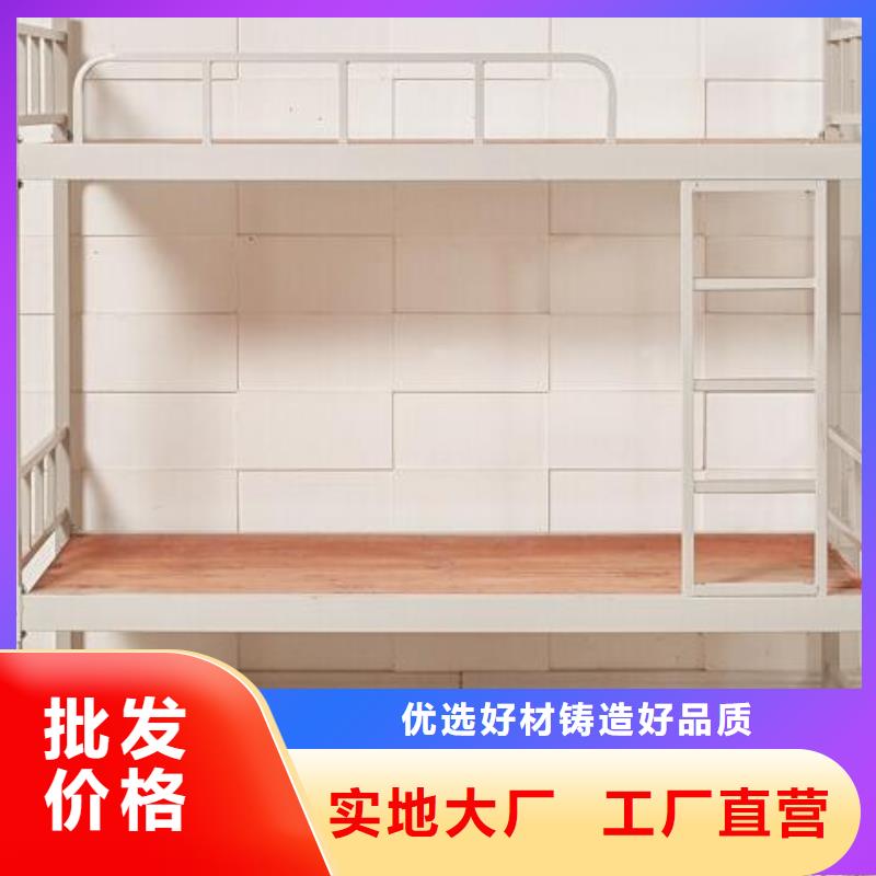 县铁床上下铺学校不锈钢餐桌