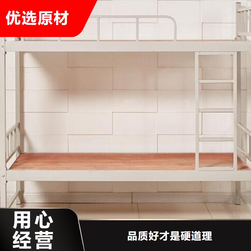县学校宿舍铁床钢制公寓床
