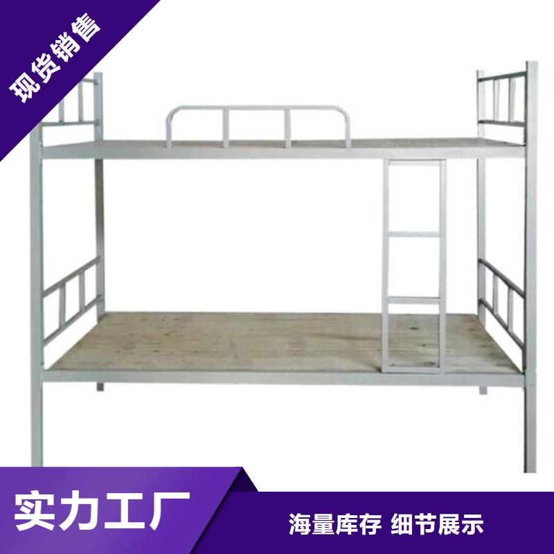 县上下床铺不锈钢餐桌