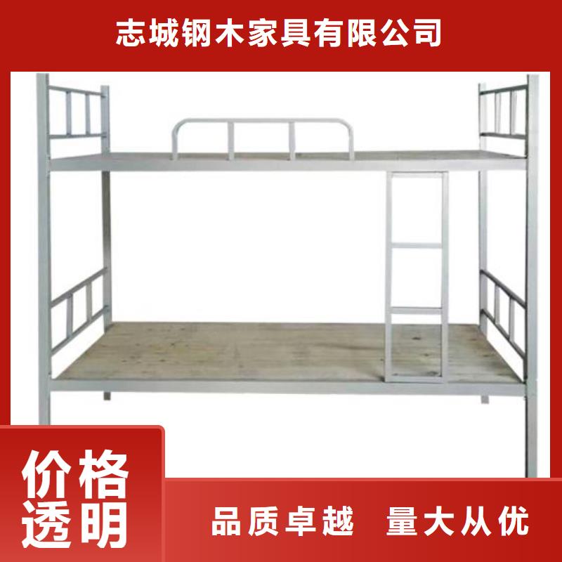 学生宿舍铁床学生宿舍公寓床