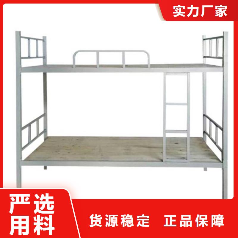 定制上下床长条不锈钢餐桌