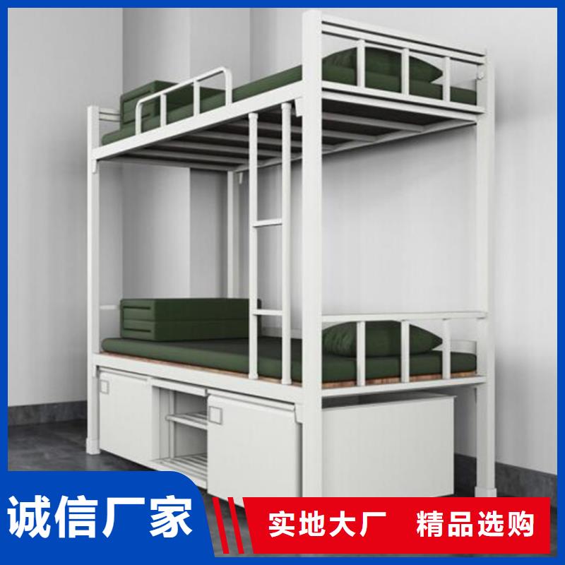 铁艺上下床单人公寓床