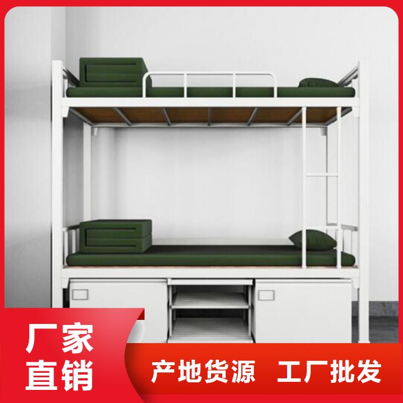 单人铁床八人位不锈钢餐桌