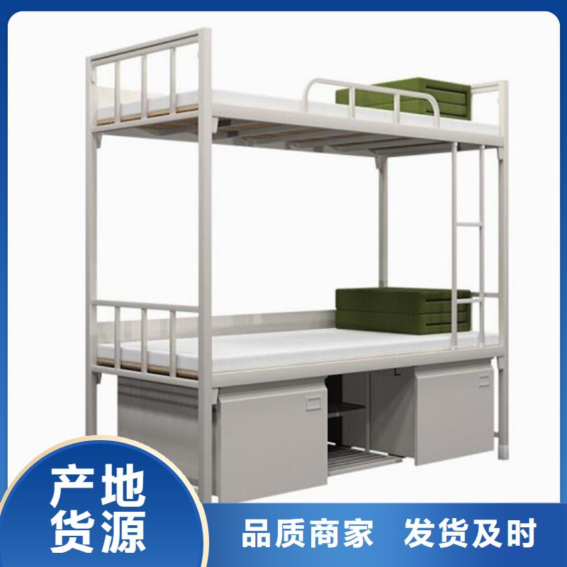 县铁上下床学生宿舍公寓床