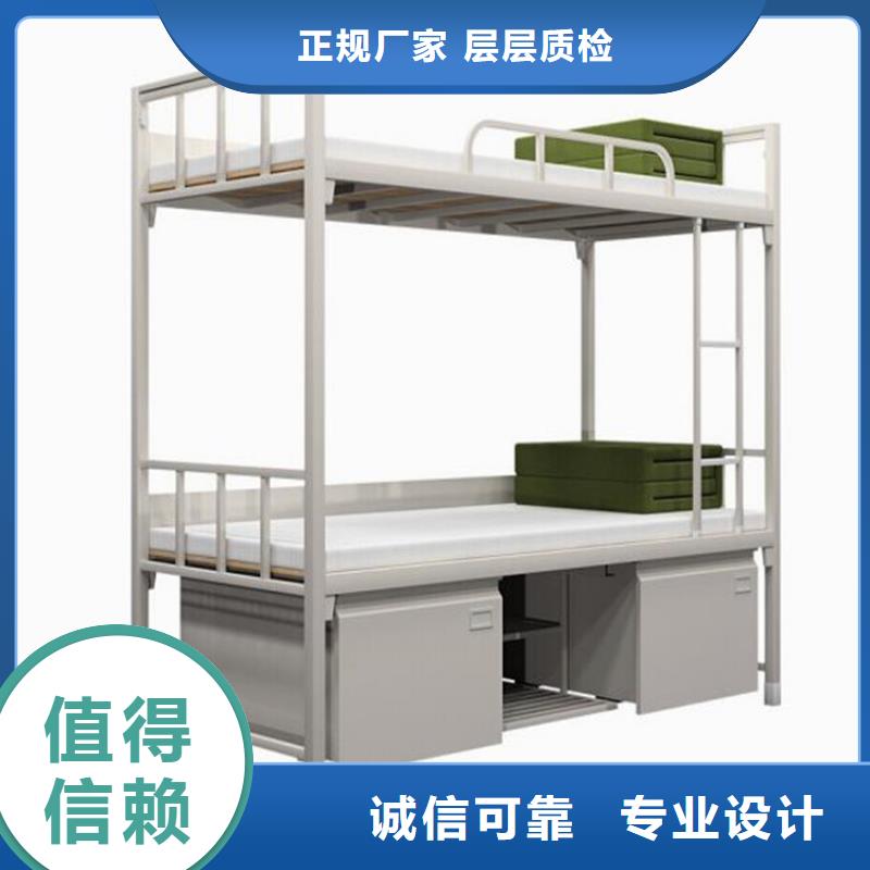 学生上下床四人位不锈钢餐桌