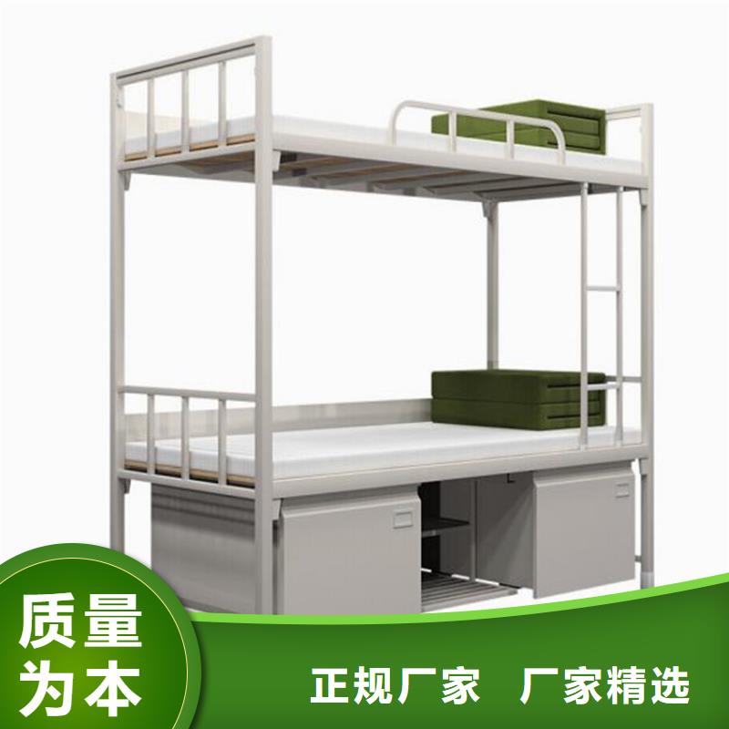 钢制铁床员工公寓床