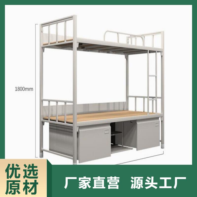 县学生上下床学生公寓床