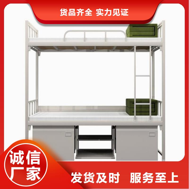 县宿舍上下床钢制公寓床