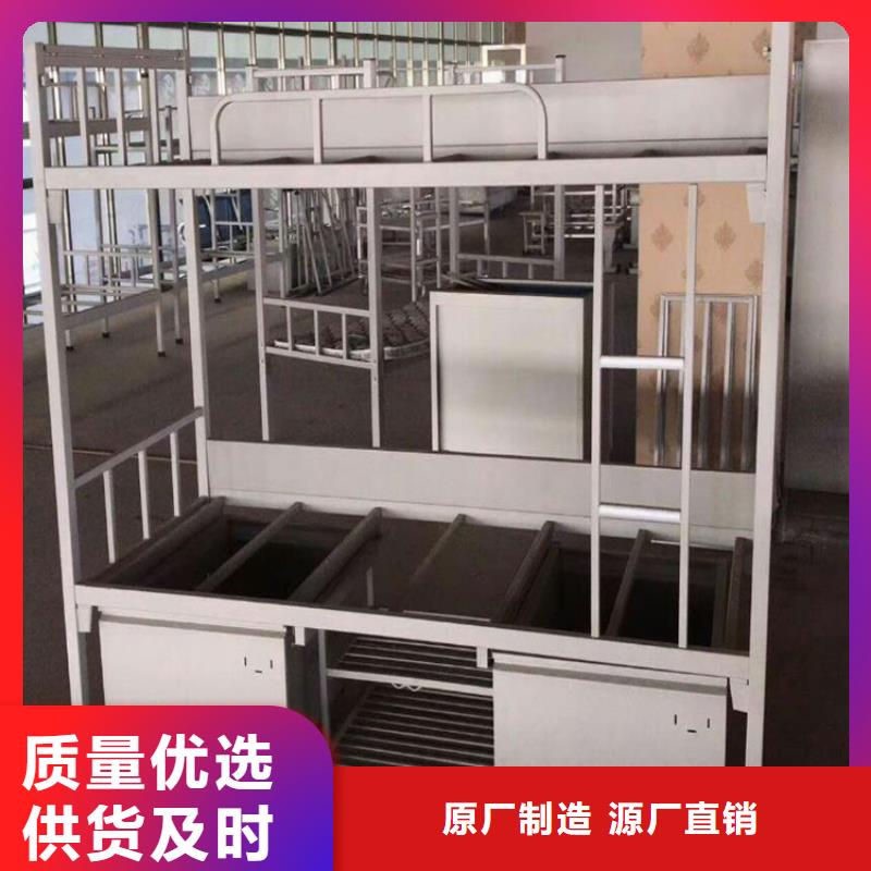 县员工铁床八人位不锈钢餐桌