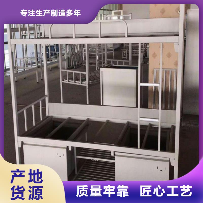 县工厂铁床学校不锈钢餐桌