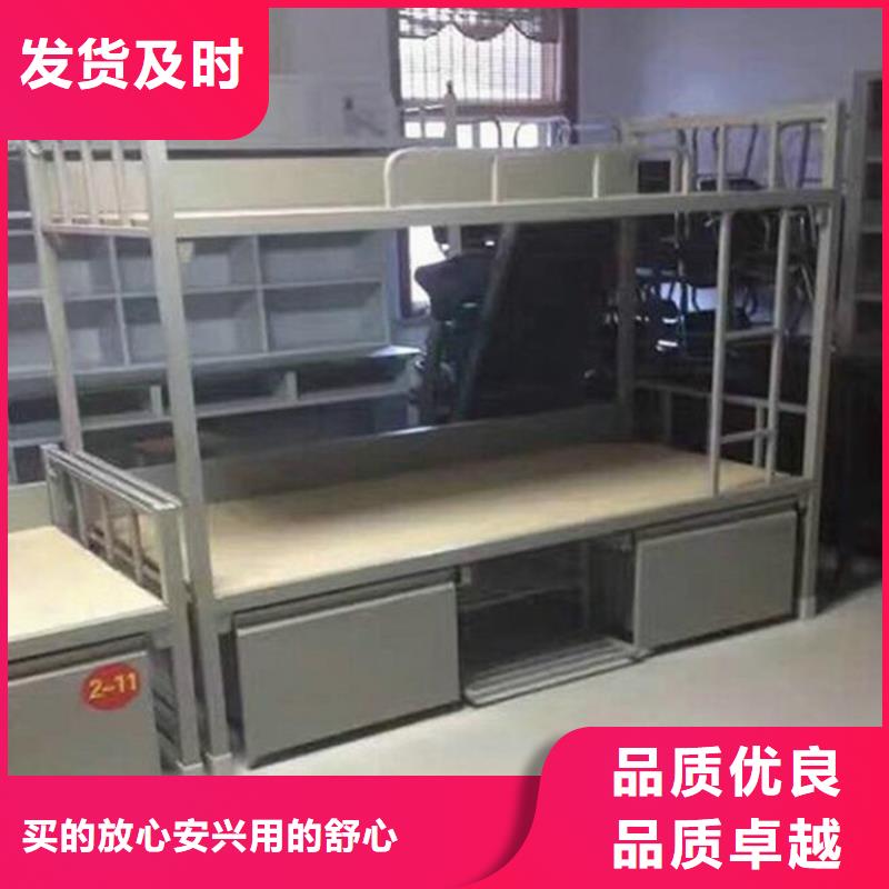 县铁床双层单人公寓床
