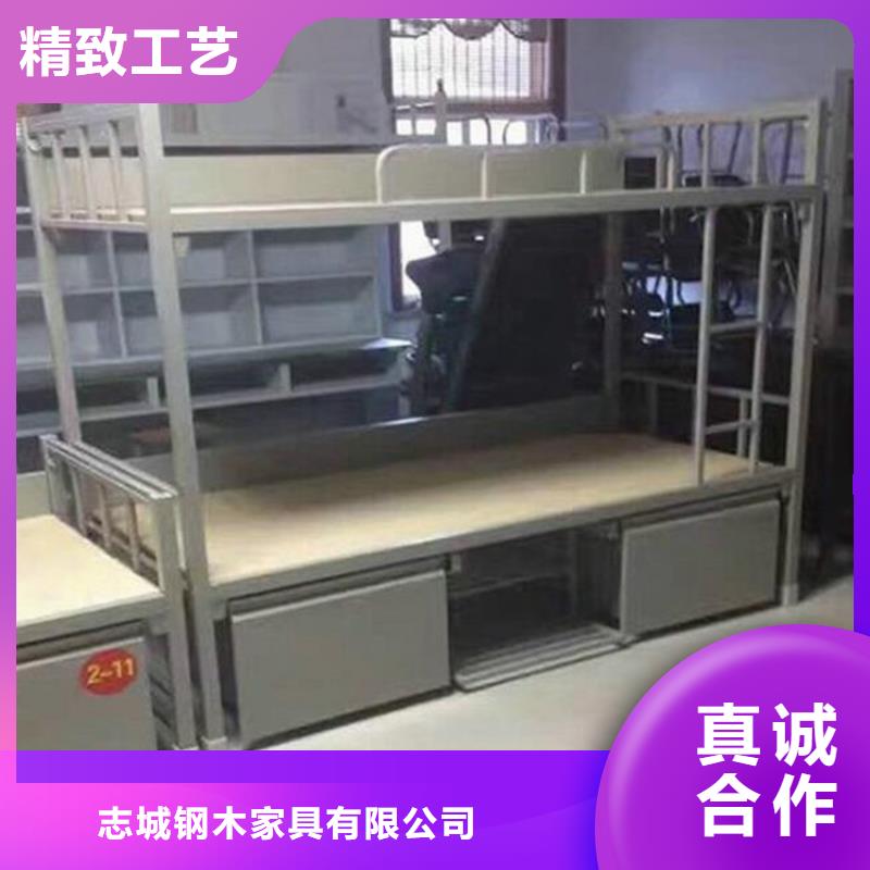 工厂铁床宿舍公寓床