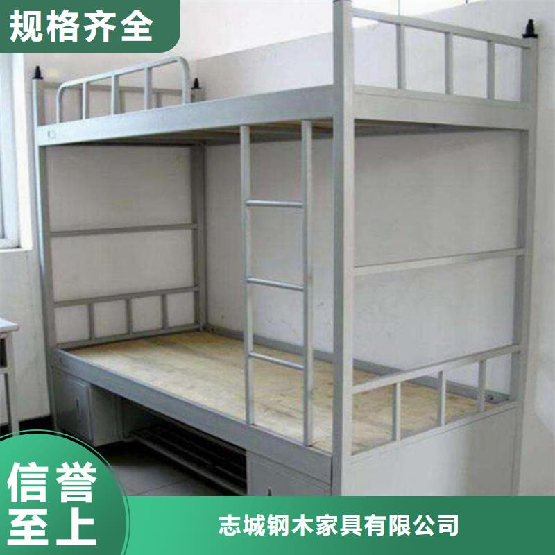 县员工宿舍铁床六人位不锈钢餐桌