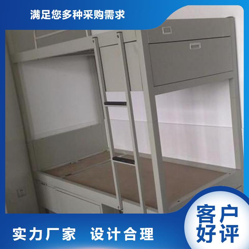 【 床-上下床厂家型号齐全】|自动选层档案柜-志城钢木家具(甘孜市分公司)