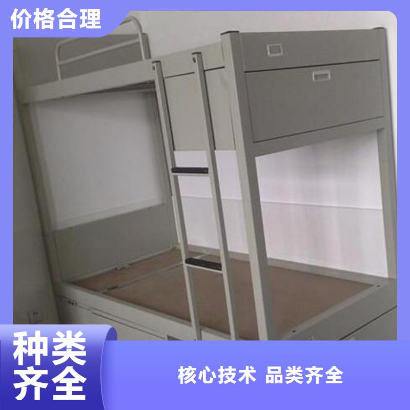 县铁上下床长条不锈钢餐桌