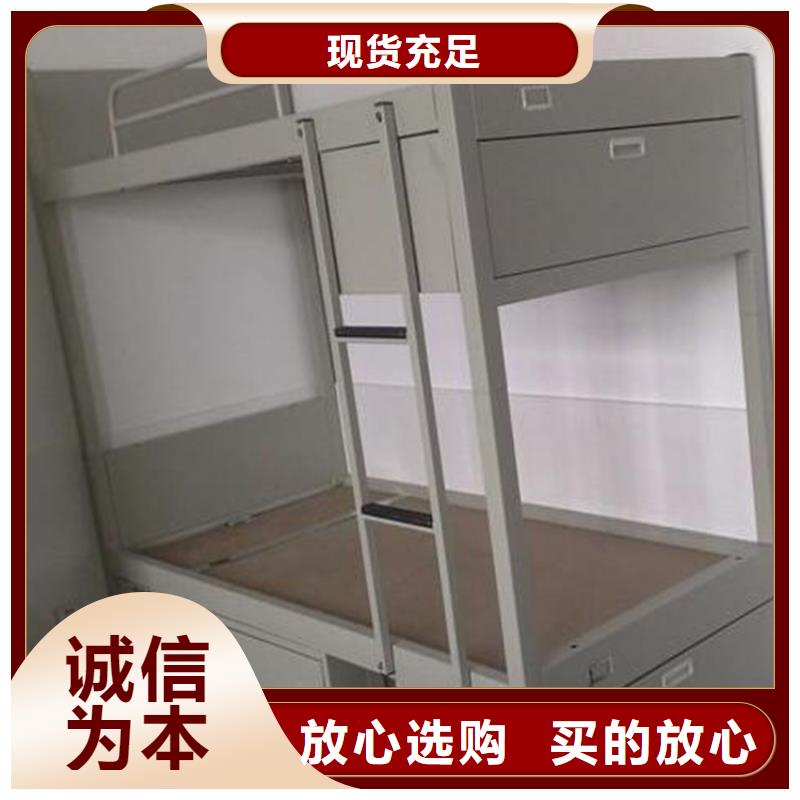 【床】 文件柜批发商-市场覆盖|李沧|城阳|临沂|枣庄|泰安|淄博|滨州-阿奇乐乐