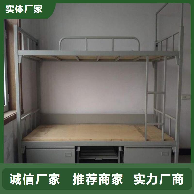 县铁上下床学生宿舍公寓床