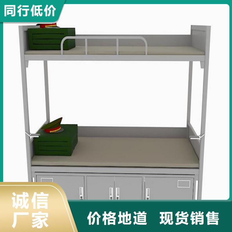 县上下床铺.双层公寓床