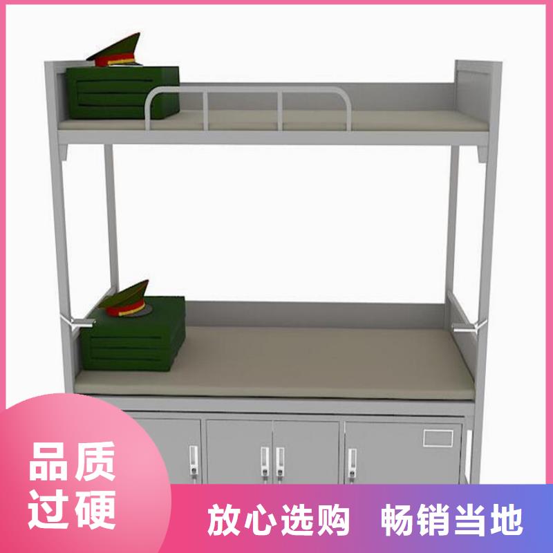 单层铁床定制不锈钢餐桌