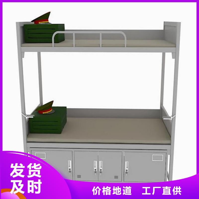县宿舍铁床六人位不锈钢餐桌