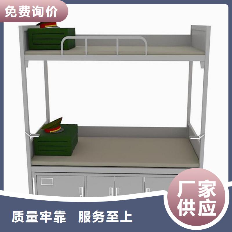 自动选层档案柜视频-无锡市自动选层档案柜-(本地)可服务区域崇安|锡山|镇江|南通|常州|淮安|宿迁