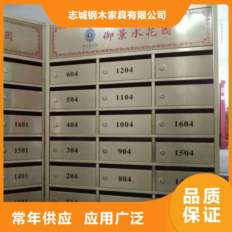箱 【铁皮柜】品质服务诚信为本同城品牌