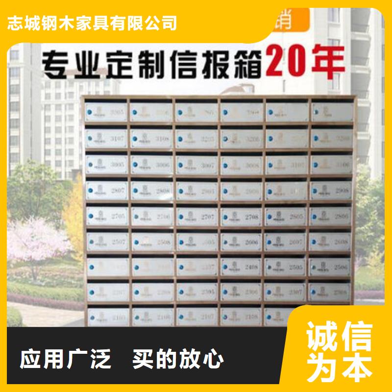 自动选层档案柜视频-栾川|偃师|周口|新乡|商丘|许昌|郑州|焦作志城自动选层档案柜_ 志城钢木家具(洛阳市分公司)