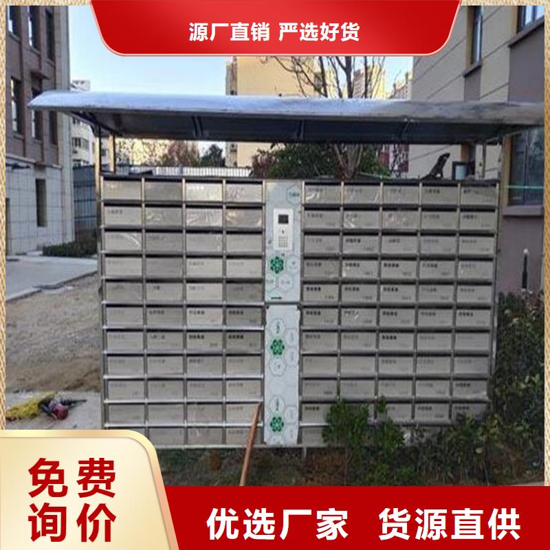 自动选层档案柜视频-自动选层档案柜-志城钢木家具(恩施市分公司)服务区域建始|宣恩|荆州|黄冈|襄阳|咸宁|孝感