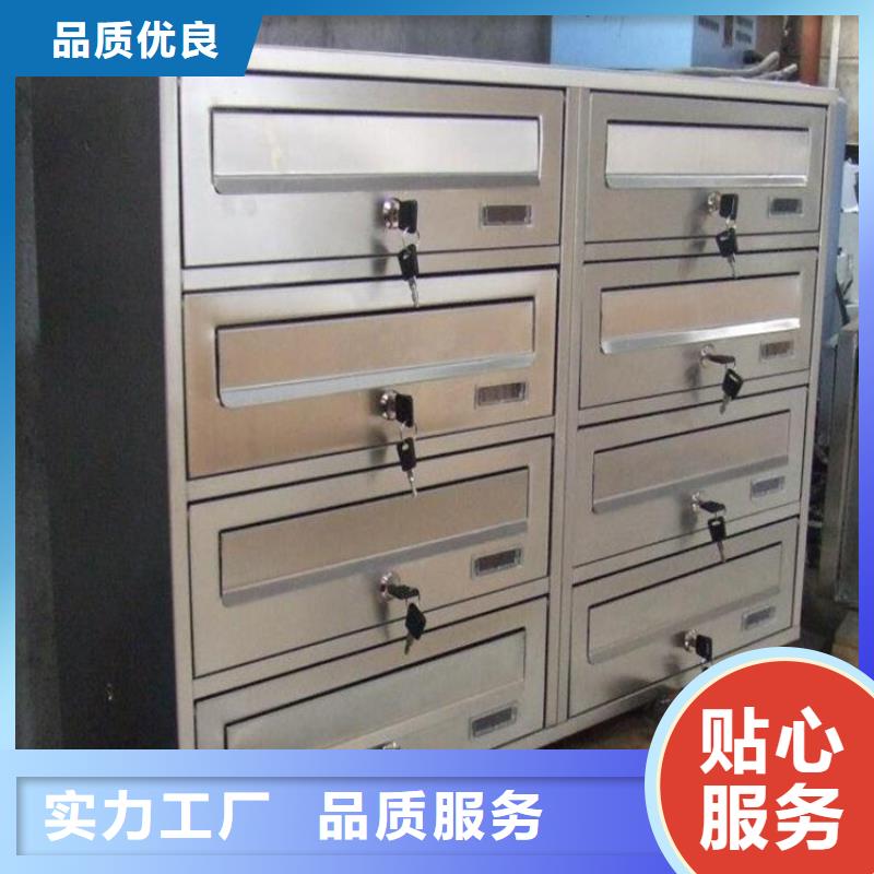 |嘉善|桐乡|杭州|台州|温州|衢州志城【箱】_电子档案选层柜您身边的厂家