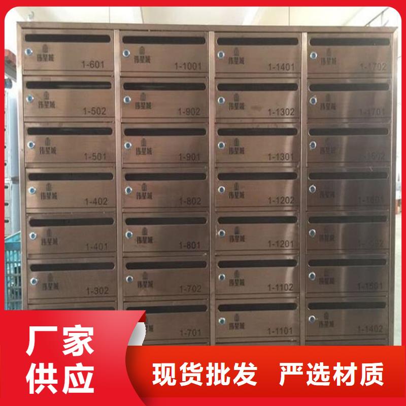 自动选层档案柜视频-山东省济宁市志城自动选层档案柜可服务区域泗水|嘉祥|菏泽|莱芜|日照|东营等