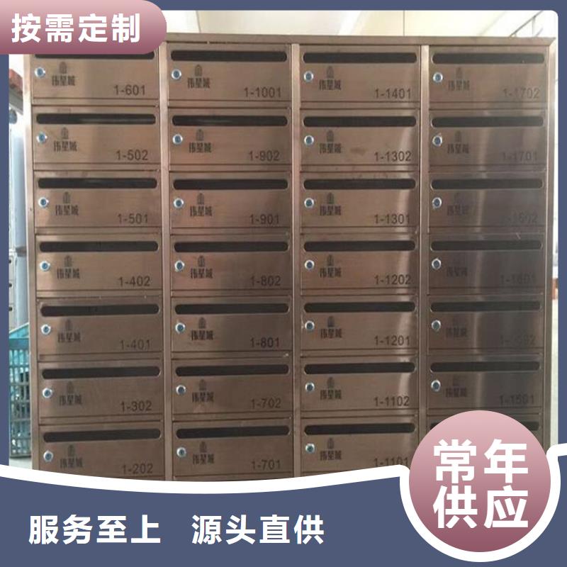 自动选层档案柜视频-自动选层档案柜-黑龙江省黑河市(本土)服务商-孙吴|嫩江|鹤岗|佳木斯|大庆|齐齐哈尔|大兴安岭