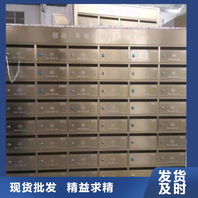 箱-【不锈钢储物柜】诚信经营