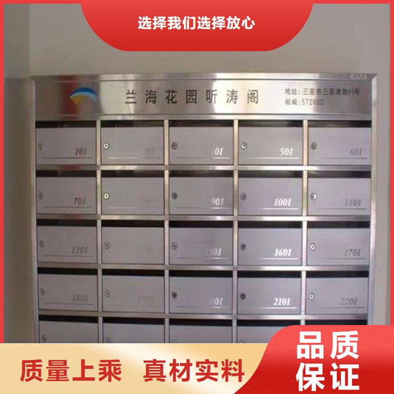 自动选层档案柜视频-栾川|偃师|周口|新乡|商丘|许昌|郑州|焦作志城自动选层档案柜_ 志城钢木家具(洛阳市分公司)