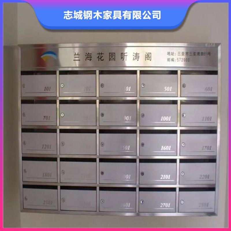 自动选层档案柜视频-山东省济宁市志城自动选层档案柜可服务区域泗水|嘉祥|菏泽|莱芜|日照|东营等