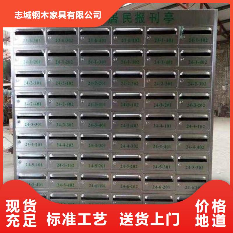 |嘉善|桐乡|杭州|台州|温州|衢州志城【箱】_电子档案选层柜您身边的厂家